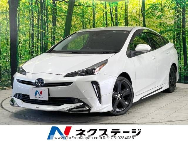 toyota prius 2021 -TOYOTA--Prius 6AA-ZVW51--ZVW51-6224126---TOYOTA--Prius 6AA-ZVW51--ZVW51-6224126- image 1