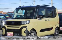 daihatsu tanto 2023 -DAIHATSU 【名変中 】--Tanto LA650S--0263981---DAIHATSU 【名変中 】--Tanto LA650S--0263981-