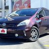 toyota prius-α 2014 -TOYOTA--Prius α DAA-ZVW41W--ZVW41-3367170---TOYOTA--Prius α DAA-ZVW41W--ZVW41-3367170- image 1