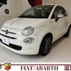 fiat 500 2018 -FIAT--Fiat 500 31212--ZFA3120000J909391---FIAT--Fiat 500 31212--ZFA3120000J909391- image 1