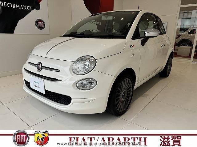 fiat 500 2018 -FIAT--Fiat 500 31212--ZFA3120000J909391---FIAT--Fiat 500 31212--ZFA3120000J909391- image 1
