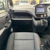 toyota noah 2018 CFJ1757473 image 11