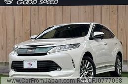 toyota harrier 2018 -TOYOTA--Harrier DBA-ZSU60W--ZSU60-0141678---TOYOTA--Harrier DBA-ZSU60W--ZSU60-0141678-