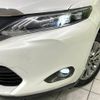 toyota harrier 2014 -TOYOTA--Harrier DAA-AVU65W--AVU65-0017175---TOYOTA--Harrier DAA-AVU65W--AVU65-0017175- image 13