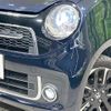honda n-one 2019 CFJ1658077 image 12