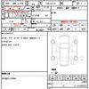 suzuki every 2024 quick_quick_5BD-DA17V_DA17V-740650 image 21