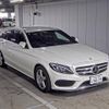mercedes-benz c-class-station-wagon 2015 -MERCEDES-BENZ--Benz C Class Wagon WDD2052422F161145---MERCEDES-BENZ--Benz C Class Wagon WDD2052422F161145- image 1