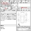 toyota sienta 2017 quick_quick_NSP170G_NSP170-7117902 image 21