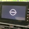 nissan note 2021 -NISSAN--Note 6AA-E13--E13-008147---NISSAN--Note 6AA-E13--E13-008147- image 2