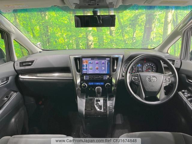 toyota alphard 2017 CFJ1674848 image 2