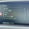 volvo v40 2016 quick_quick_MD4204T_YV1MZA8RDG2104137 image 20