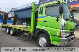 mitsubishi-fuso super-great 1999 GOO_NET_EXCHANGE_0403257A30250114W004