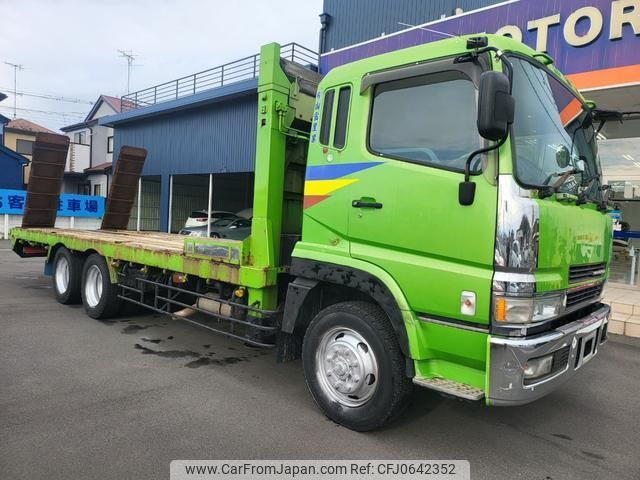 mitsubishi-fuso super-great 1999 GOO_NET_EXCHANGE_0403257A30250114W004 image 1