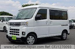 daihatsu atrai 2022 quick_quick_3BD-S700V_S700V-0025984