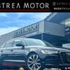 audi a6 2013 CFJ1728199 image 1