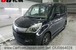 suzuki solio 2012 -SUZUKI--Solio MA15S--144953---SUZUKI--Solio MA15S--144953-