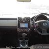 mazda verisa 2012 3282185-Y2025020044A-12 image 6