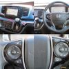 honda odyssey 2016 quick_quick_RC4_RC4-1005835 image 8