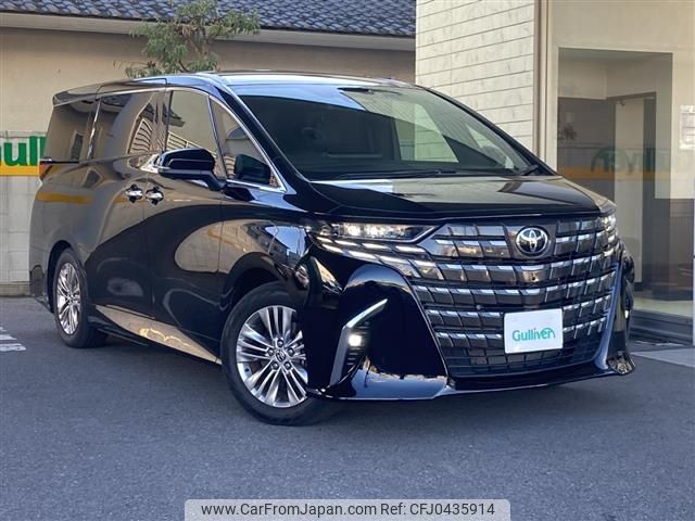 toyota alphard 2024 -TOYOTA--Alphard 3BA-AGH40W--AGH40-4004017---TOYOTA--Alphard 3BA-AGH40W--AGH40-4004017- image 1