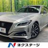 toyota crown 2018 -TOYOTA--Crown 6AA-AZSH20--AZSH20-1005565---TOYOTA--Crown 6AA-AZSH20--AZSH20-1005565- image 1