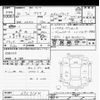 toyota aqua 2018 -TOYOTA--AQUA NHP10-6767184---TOYOTA--AQUA NHP10-6767184- image 3