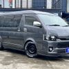 toyota hiace-van 2018 -TOYOTA--Hiace Van QDF-GDH211K--GDH211-1001511---TOYOTA--Hiace Van QDF-GDH211K--GDH211-1001511- image 1