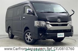 toyota hiace-van 2024 -TOYOTA--Hiace Van 3BF-TRH216K--TRH216-8017287---TOYOTA--Hiace Van 3BF-TRH216K--TRH216-8017287-