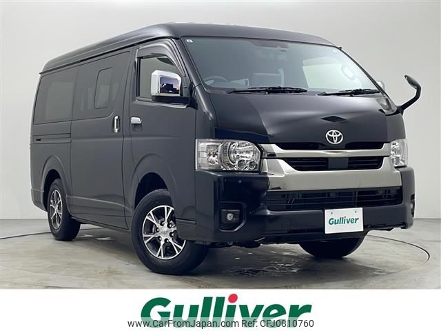 toyota hiace-van 2024 -TOYOTA--Hiace Van 3BF-TRH216K--TRH216-8017287---TOYOTA--Hiace Van 3BF-TRH216K--TRH216-8017287- image 1