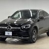 mercedes-benz glc-class 2020 -MERCEDES-BENZ--Benz GLC 3DA-253315--WDC2533152F743907---MERCEDES-BENZ--Benz GLC 3DA-253315--WDC2533152F743907- image 15