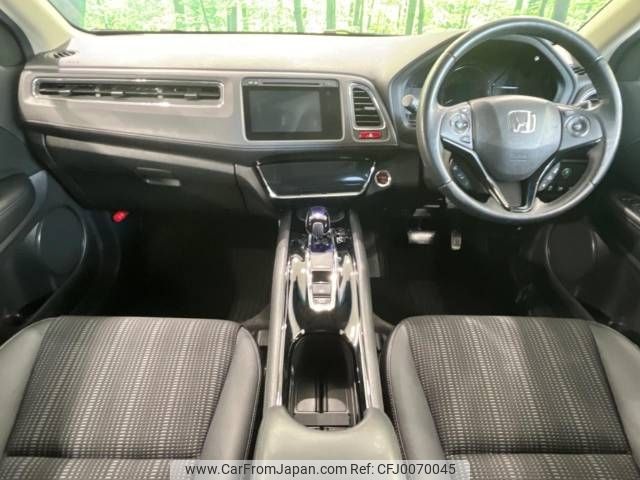 honda vezel 2014 -HONDA--VEZEL DAA-RU4--RU4-1014603---HONDA--VEZEL DAA-RU4--RU4-1014603- image 2