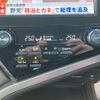 toyota camry 2019 -TOYOTA--Camry AXVH70--AXVH70-1053179---TOYOTA--Camry AXVH70--AXVH70-1053179- image 27