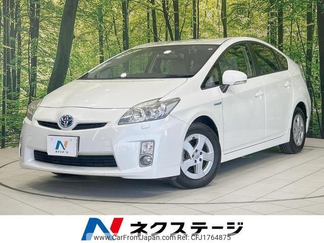toyota prius 2010 CFJ1764875 image 1