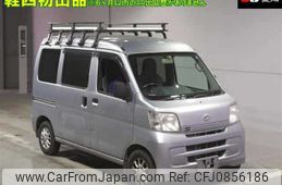 daihatsu hijet-van 2017 -DAIHATSU--Hijet Van S321V--0316632---DAIHATSU--Hijet Van S321V--0316632-