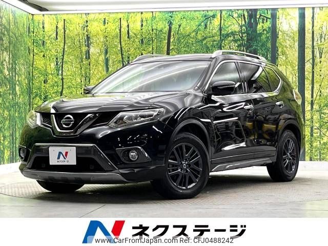 nissan x-trail 2016 -NISSAN--ｴｸｽﾄﾚｲﾙ 4WD DBA-NT32--NT32-548420---NISSAN--ｴｸｽﾄﾚｲﾙ 4WD DBA-NT32--NT32-548420- image 1