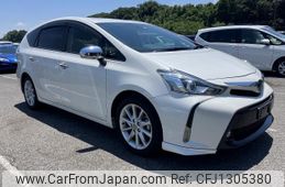 toyota prius-α 2020 quick_quick_6AA-ZVW41W_ZVW41-0090209