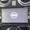 nissan note 2017 -NISSAN--Note DAA-HE12--HE12-072277---NISSAN--Note DAA-HE12--HE12-072277- image 3