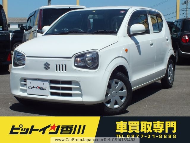 suzuki alto 2020 -SUZUKI--Alto DBA-HA36S--HA36S----SUZUKI--Alto DBA-HA36S--HA36S-- image 1