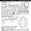 mitsubishi lancer 1999 -MITSUBISHI--Lancer CP9A-0107944---MITSUBISHI--Lancer CP9A-0107944- image 3