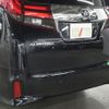 toyota alphard 2015 -TOYOTA--Alphard DBA-AGH30W--AGH30-0006722---TOYOTA--Alphard DBA-AGH30W--AGH30-0006722- image 30