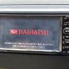 daihatsu tanto-exe 2014 quick_quick_L455S_L455S-0087281 image 3