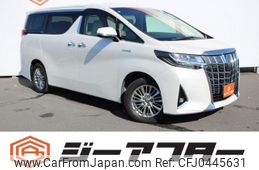 toyota alphard 2019 -TOYOTA--Alphard DAA-AYH30W--AYH30-0088327---TOYOTA--Alphard DAA-AYH30W--AYH30-0088327-