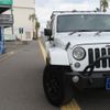chrysler jeep-wrangler 2016 -CHRYSLER--Jeep Wrangler JK36L--GL176826---CHRYSLER--Jeep Wrangler JK36L--GL176826- image 17