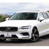 volvo v60 2020 quick_quick_ZB420PT6_YV1ZWBGMDL1369444 image 5