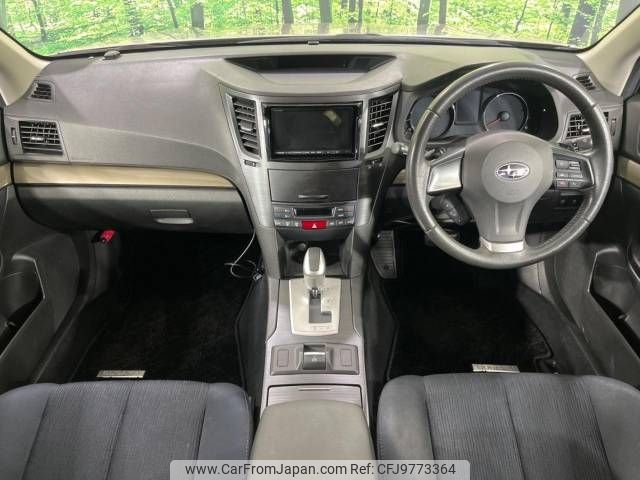 subaru outback 2012 -SUBARU--Legacy OutBack DBA-BRM--BRM-002161---SUBARU--Legacy OutBack DBA-BRM--BRM-002161- image 2