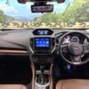subaru forester 2021 CFJ1517825 image 3