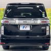 nissan elgrand 2015 quick_quick_TE52_TE52-081109 image 16