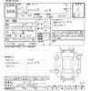 mitsubishi outlander 2015 -MITSUBISHI--Outlander GF7W-0300669---MITSUBISHI--Outlander GF7W-0300669- image 3