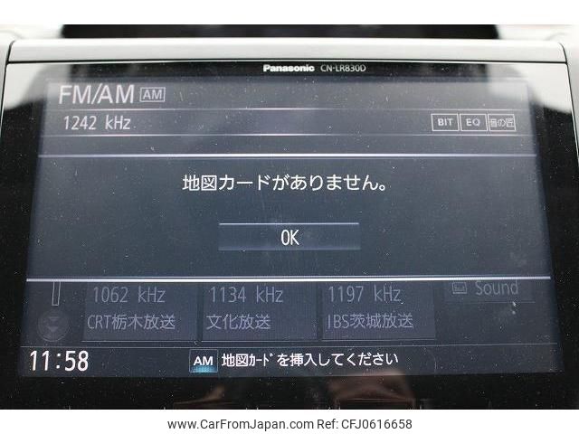 subaru xv 2018 -SUBARU--Subaru XV DBA-GT7--GT7-067341---SUBARU--Subaru XV DBA-GT7--GT7-067341- image 2