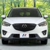 mazda cx-5 2015 -MAZDA--CX-5 LDA-KE2FW--KE2FW-205672---MAZDA--CX-5 LDA-KE2FW--KE2FW-205672- image 15