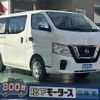 nissan caravan-van 2021 GOO_JP_700060017330241001007 image 1